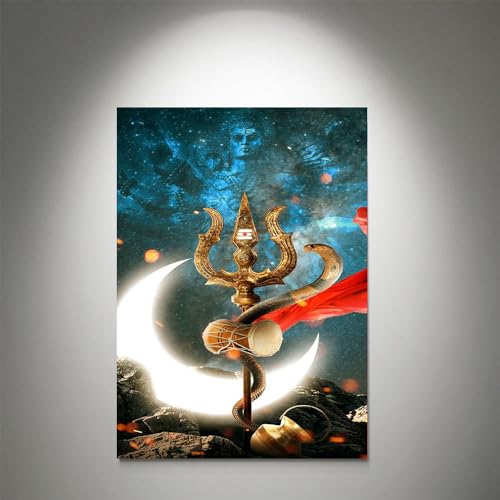 GADGETS WRAP Canvas Gallery Wrap Framed for Home Office Studio Living Room Decoration (9x11inch) - Mahadev3