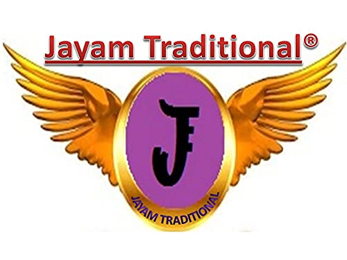 Jayam Traditional Wooden Thottil Kambu/Baby Cradle Swing Stick/Rope/Sangu Aluminium Paladai/Bondla, 30 Centimeters