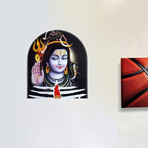 Delight Art Lord Shiva Design Wall Sticker Size - ( 49*56 ) cm Model id - ( DAMC01001L )