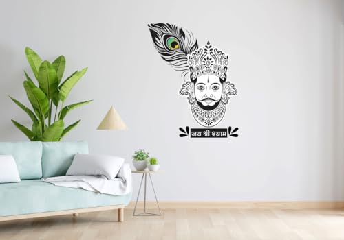 Khatu Shyam,Haare ka Shara Baba Shyam Hamara Beatiful Wall Sticker Home Decor Size 49X61 Cm