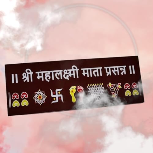 Shree Mahalakshmi MATA Prasanna Chaitrangan Rangoli Ready for Home Pooja Room Office Desk (Random Black Or Maroon)