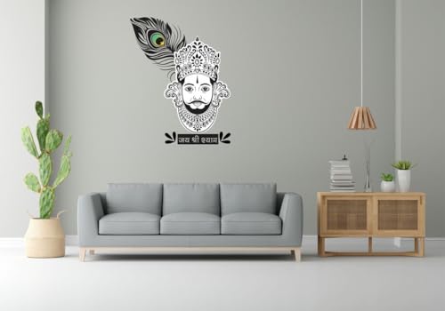 Khatu Shyam,Haare ka Shara Baba Shyam Hamara Beatiful Wall Sticker Home Decor Size 49X61 Cm