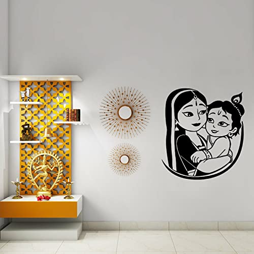 Wallkriti Krishna Yashoda Decal