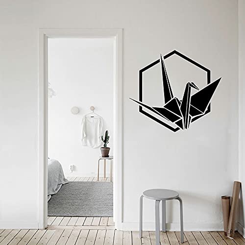 GADGETS WRAP Vinyl Decal Sticker Paper Cranes (Item Finish Size : 63cm x 57cm)