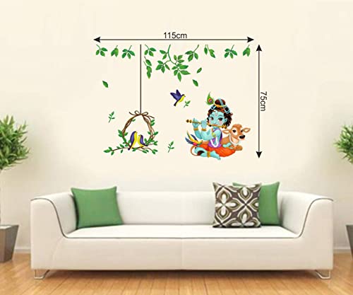 Nyati Designs Vinyl Birds Religious Wall Sticker (0.39 x 45.27 x 29.52 Inches, Multicolour)