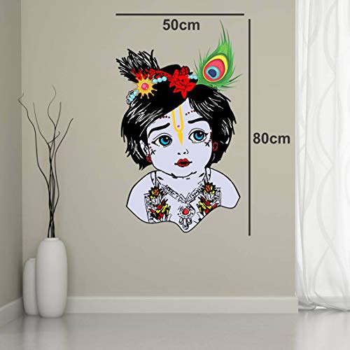 Bal Krishna Self Adhesive VinylWaterproof Decorative Wall Stickers for Hall, Bedroom, Kitchen and Furniture