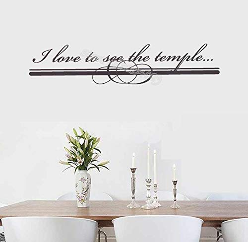 GADGETS WRAP Vinyl Decal Sticker I Love to See The Temple Wall Quotes (Item Finish Size : 15cm x 57cm)