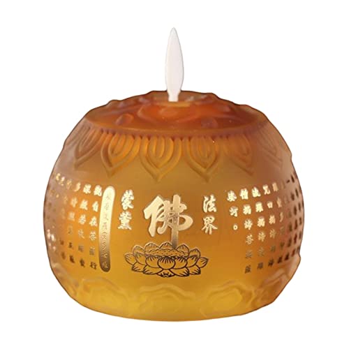 CALANDIS® Led Tea Lights Candle Flickering Mantle Battery Powered Lotus Flower Lamp Yellow | 1 Lotus Lamp