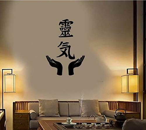 GADGETS WRAP Reiki Wall Stickers Vinyl Decal Symbol Buddhism Japanese Calligraphy Medicine Health