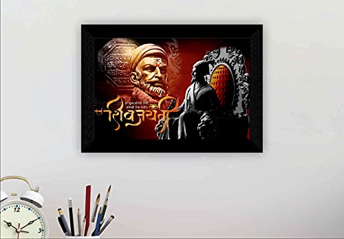 SAF paintings Pack of 1 Chhatrpati Shivaji maharaj religious modern art wall painting with framed for living room 11 inch x 14 inch CANFM31285