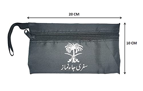 H.N. Traders Portable Polyester Blend Muslim Travel Prayer Mat (Black, 110 cm X 69 cm)