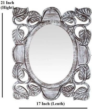 VAS Collection MDF Mirror Frame for Wall Decor,Bedroom,Living Room,Bathroom & Hallway,17"x21" (Brown Silver) Rectangular