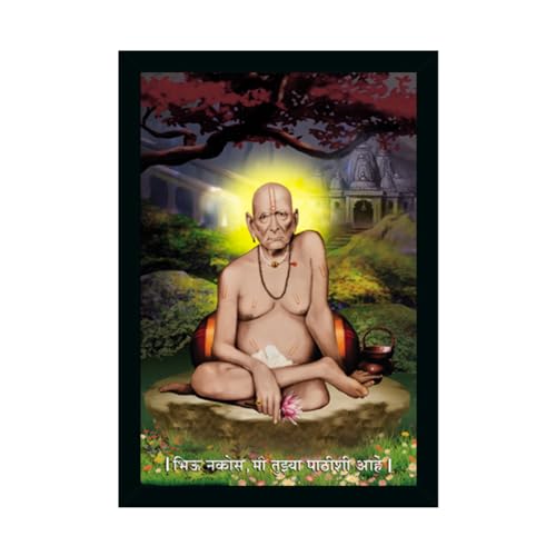 Dharvika Innovations ® Shri Swami Samarth Photo Frame | Swami Samarth Maharaj Photo Frame (14x20 Inch)-21923