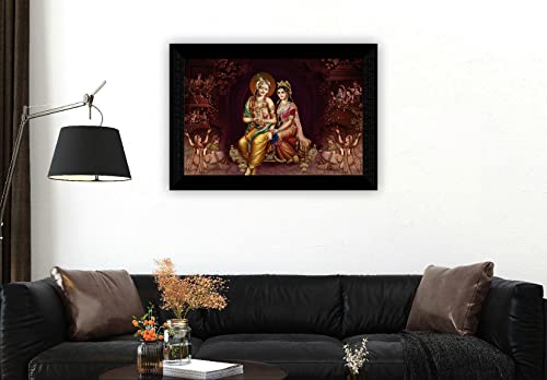 SAF Pack of 1 Radha krishna religious modern art wall painting with framed for living room 11 inch x 14 inch CANFM31325