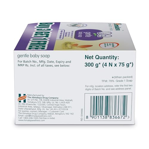 Himalaya Gentle Baby Soap (75g)