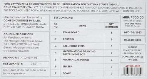 DOMS EXAM Essential KIT