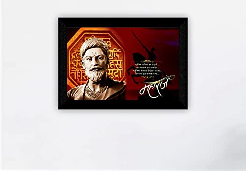 SAF Pack of 1 Chhatrpati Shivaji maharaj religious modern art wall painting with framed for living room 11 inch x 14 inch CANFM31287