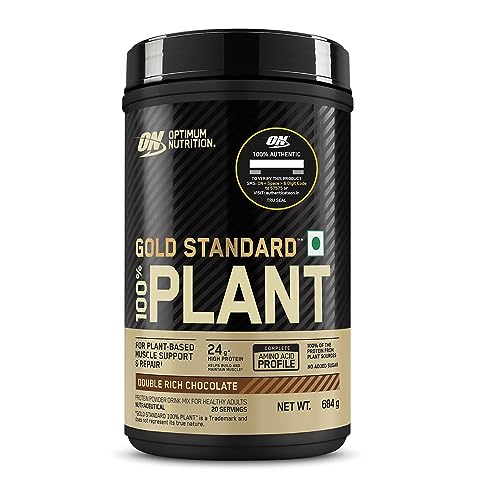 Optimum Nutrition (ON) Gold Standard 100% Plant Protein - 20 Serve, 684 g (Double Rich Chocolate), Vegan, Complete Amino Acid Profile, Zero Added Sugars, Gluten-Free.