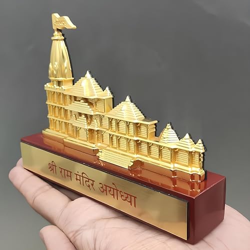 SAF paintings Ram mandir Ayodhya Model, Exclusive Wooden Janmabhoomi Temple Wall Painting for Home Decoration | Wall Decoration | Temple