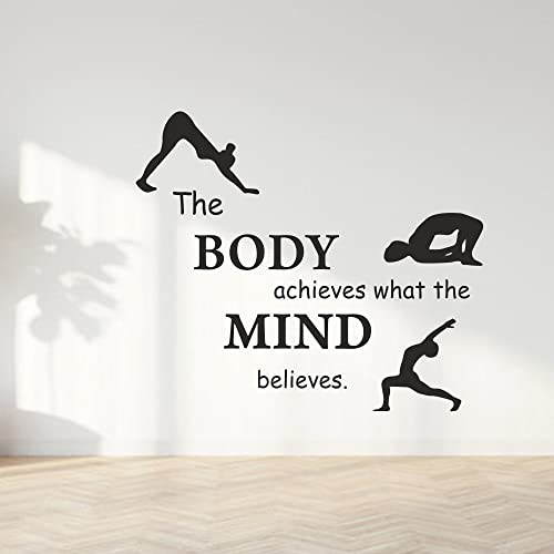 Wallzone Body Archives What The Mind Believes Large Vinyl Wallsticker for Kids/livingroom/Home Decoration (105 cm x91 cm)