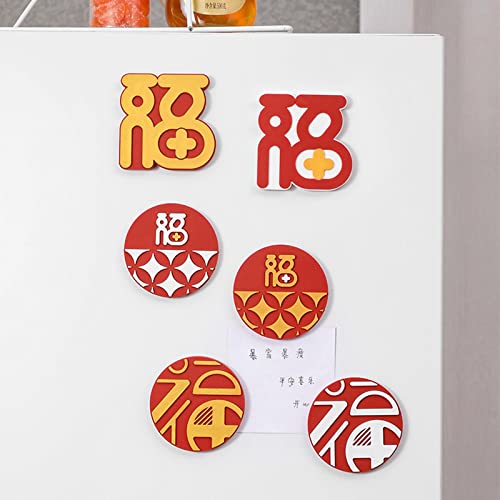 ATORSE® 2 Pieces New Year Refrigerator Magnets for Whiteboards Restaurant Style B