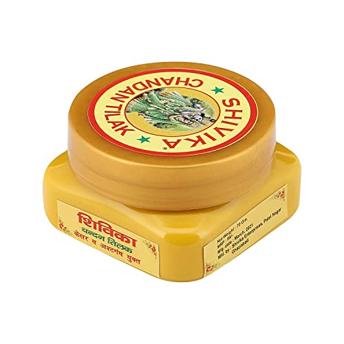 Shivika Chandan tika Paste| Sandal Wood Paste| Chandan Tilak for Pooja and Hawan Tilak (Yellow)