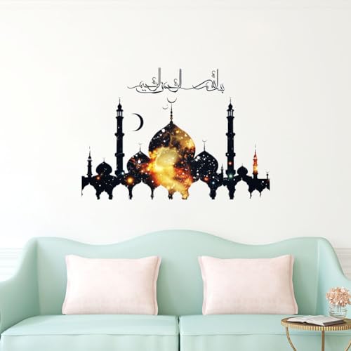 Decor Kraft Islamic Mosque Wall Sticker & Decal Vinyl Sticker 58 cm x 40 cm,Multicolour