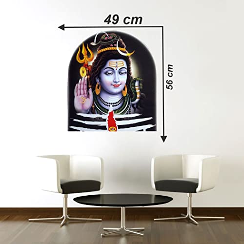 Delight Art Lord Shiva Design Wall Sticker Size - ( 49*56 ) cm Model id - ( DAMC01001L )