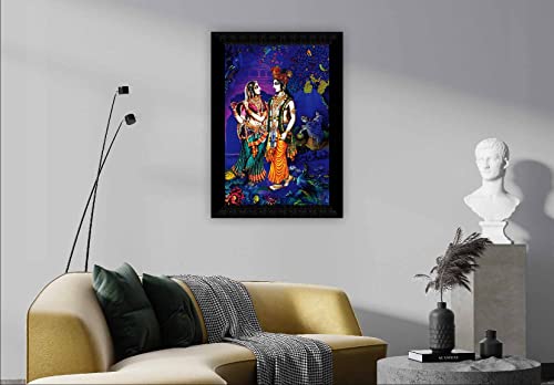 SAF paintings Pack of 1 Radha krishna religious modern art wall painting with framed for living room 11 inch x 14 inch CANFM31410