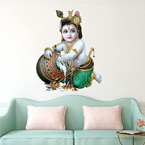 Delight Art Little Shree Krishna Design Wall Sticker Size - ( 44*56 ) cm Model id - ( DAMC00732L )