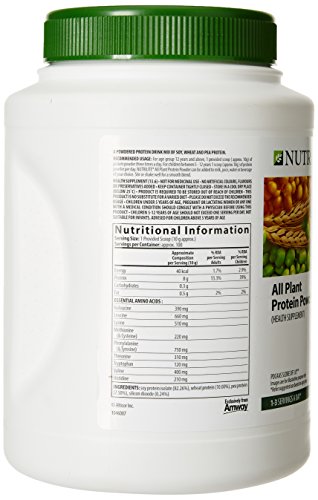 Nutrilite Amway Nutrilite All Plant Protein Powder - 1Kg (Butterscotch)