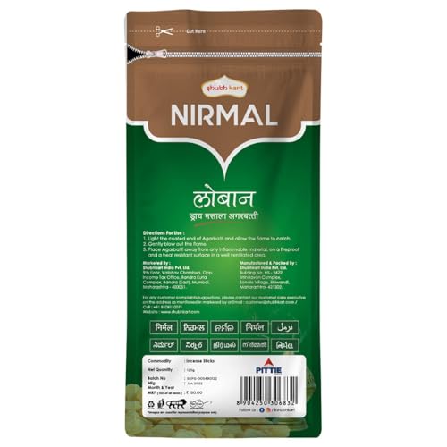 Shubhkart Nirmal Loban Dry Masala Agarbatti Zipper 125gms - 5mm Thick Sticks | Special Long Lasting Agarbatti for Puja, Havan, Rituals | Pooja Room Items for Aromatic Environment (Pack of 2)