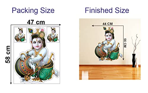 Delight Art Little Shree Krishna Design Wall Sticker Size - ( 44*56 ) cm Model id - ( DAMC00732L )