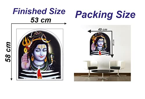 Delight Art Lord Shiva Design Wall Sticker Size - ( 49*56 ) cm Model id - ( DAMC01001L )