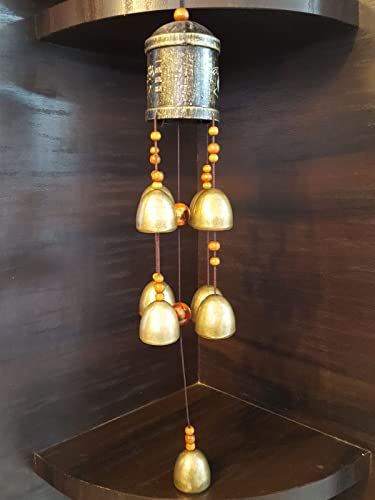 Vastu Shubharambh Bamboo Windchime with 9 Bells and a Bottom String for Wall to Activate Good Luck. Prepared from fine Quality of Metal and Crafted as Feng Shui Remedy for Home/Office.