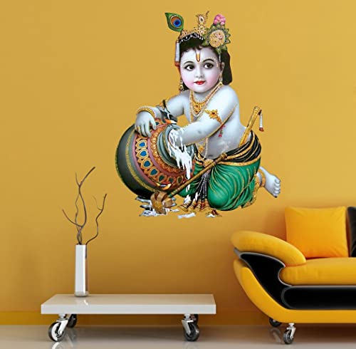 Delight Art Little Shree Krishna Design Wall Sticker Size - ( 44*56 ) cm Model id - ( DAMC00732L )