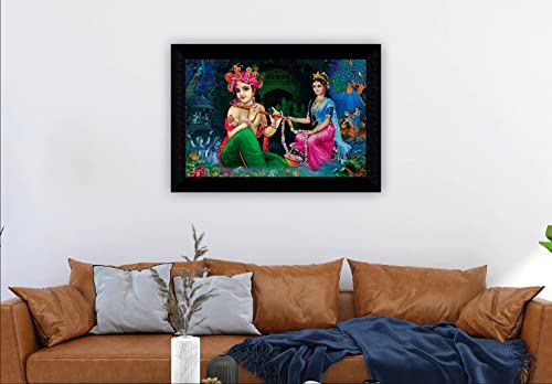 SAF paintings Pack of 1 Radha krishna religious modern art wall painting with framed for living room 11 inch x 14 inch CANFM31320