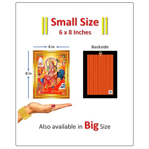 Pavan Photo Laminations Bahuchar Maa Mata Bahuchara Bahucharaji Wall Painting Framed Home Decor (Wood,Matte,Gold,Small Size,6 x 8 Inch) R1920S