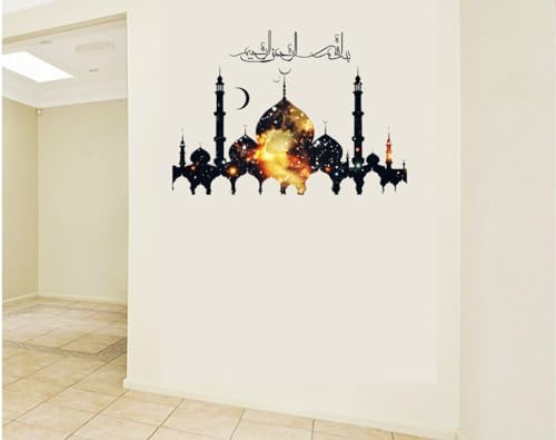 Decor Kraft Islamic Mosque Wall Sticker & Decal Vinyl Sticker 58 cm x 40 cm,Multicolour