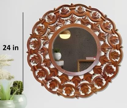 VAS Collection MDF Mirror Frame for Bedroom,Living Room,Bathroom & Hallway,24"x24",Round (Brown)