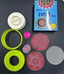 BD Rangoli Making Kit Includes Magic Tool (4 inch) Random Design