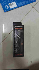 Rechargable Worklight