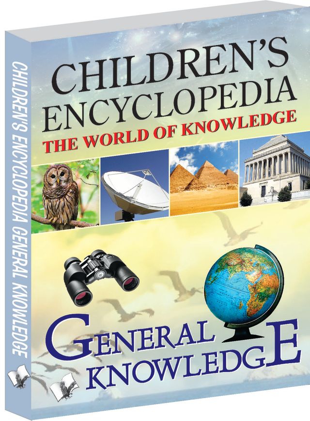 Children's Encyclopedia - General Knowledge HB