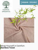 Tanman Organics Bamboo Fiber Bath Towel  - Beige