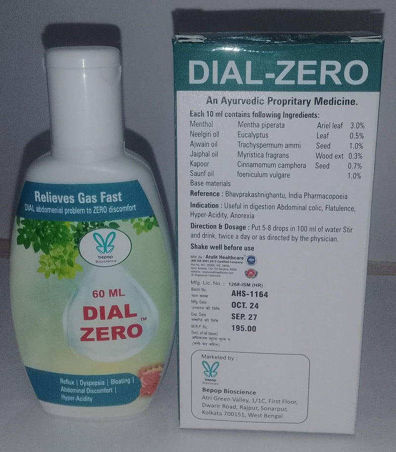 Dial Zero I Relieves Gas Fast I Dial all abdominal problem to Zero Discomfort I Drops I 60 ML