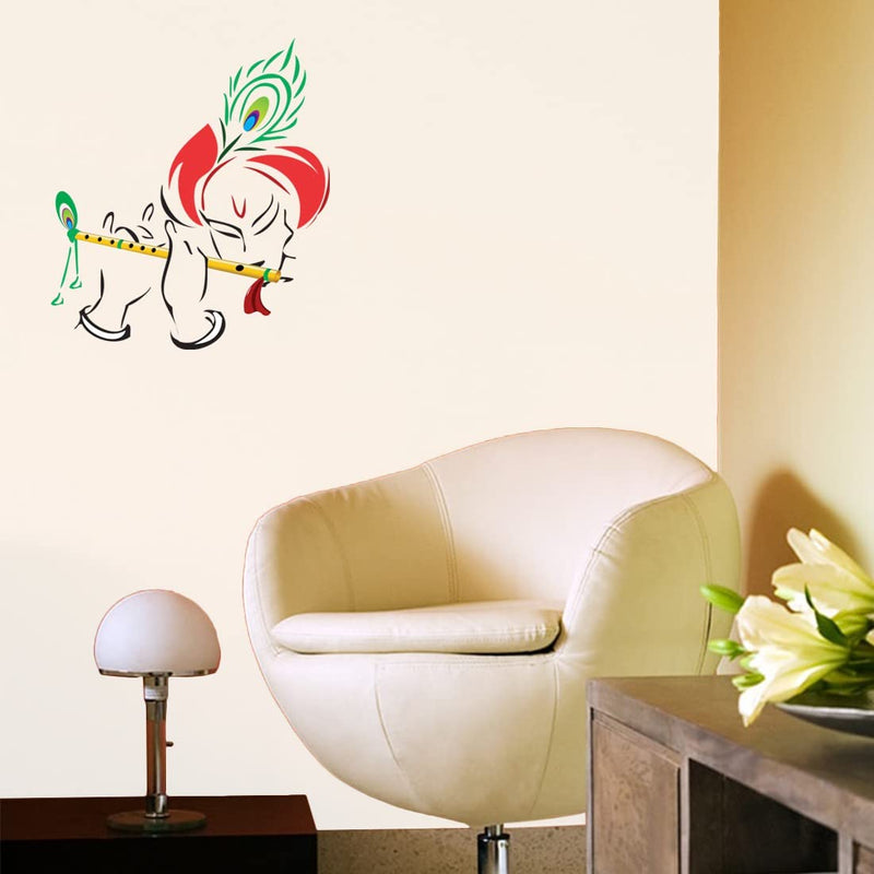 god & god's Large Wall Sticker JUST Peel & Stick Size 50 or 60 cm Pack of 1 (Code GS1485