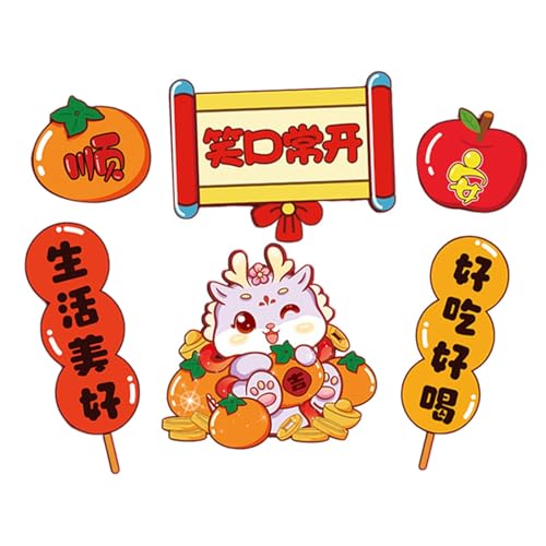 CALANDIS® 6Pcs 2024 Chinese New Year Refrigerator Magnets for Spring Festival Party | 6 Fridge Magnets