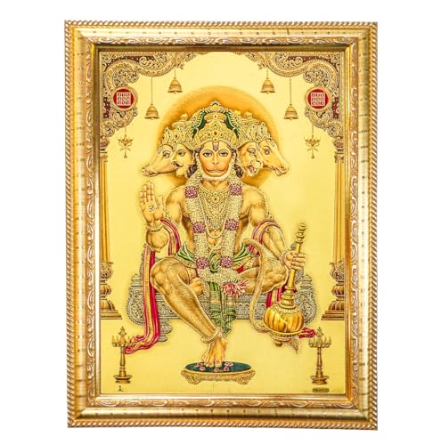 Hawai Gold Plated Panchmukhi Hanuman Bajrangbali Poster Wall Hanging Religious Photo Frame for Worship Use, 14x10 inch, SFDI00548GLDFRM