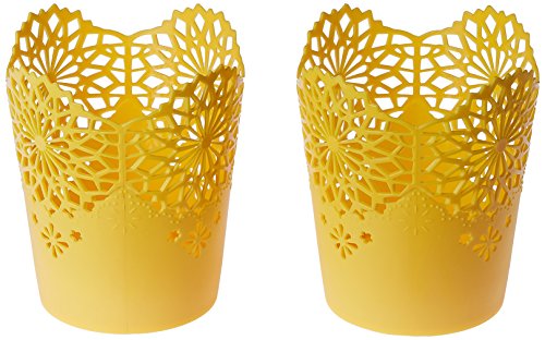 Nayasa Lacy 2 Piece Plastic Tall Basket Set, Yellow