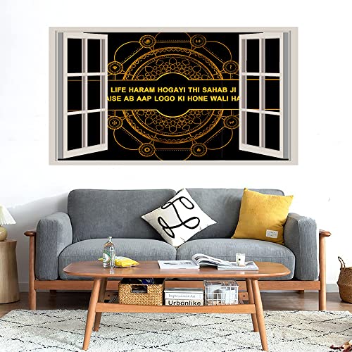 GADGETS WRAP Printed Wall Decal Sticker Fake Window Style Decal (90cm x 50cm) - Life Haram hogayi thi sahab ji